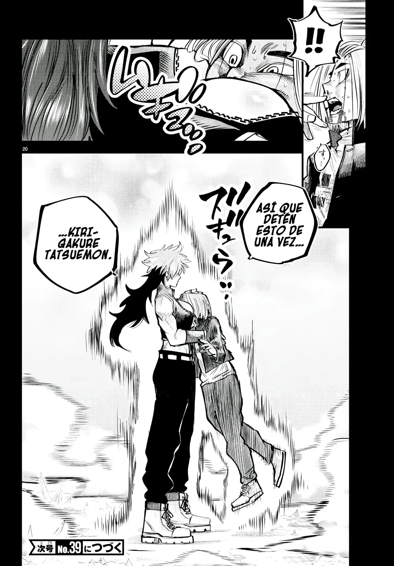Capitulo 41 page 18