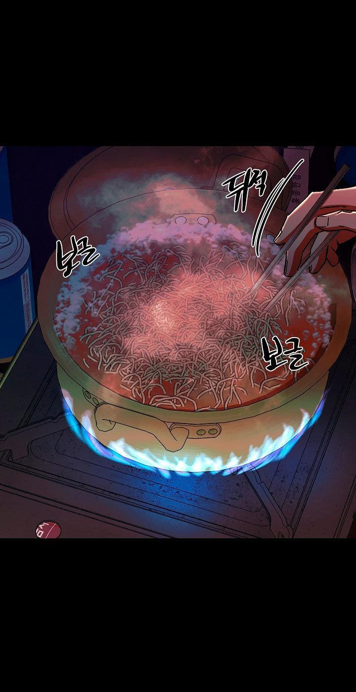 Capitulo 27 page 10