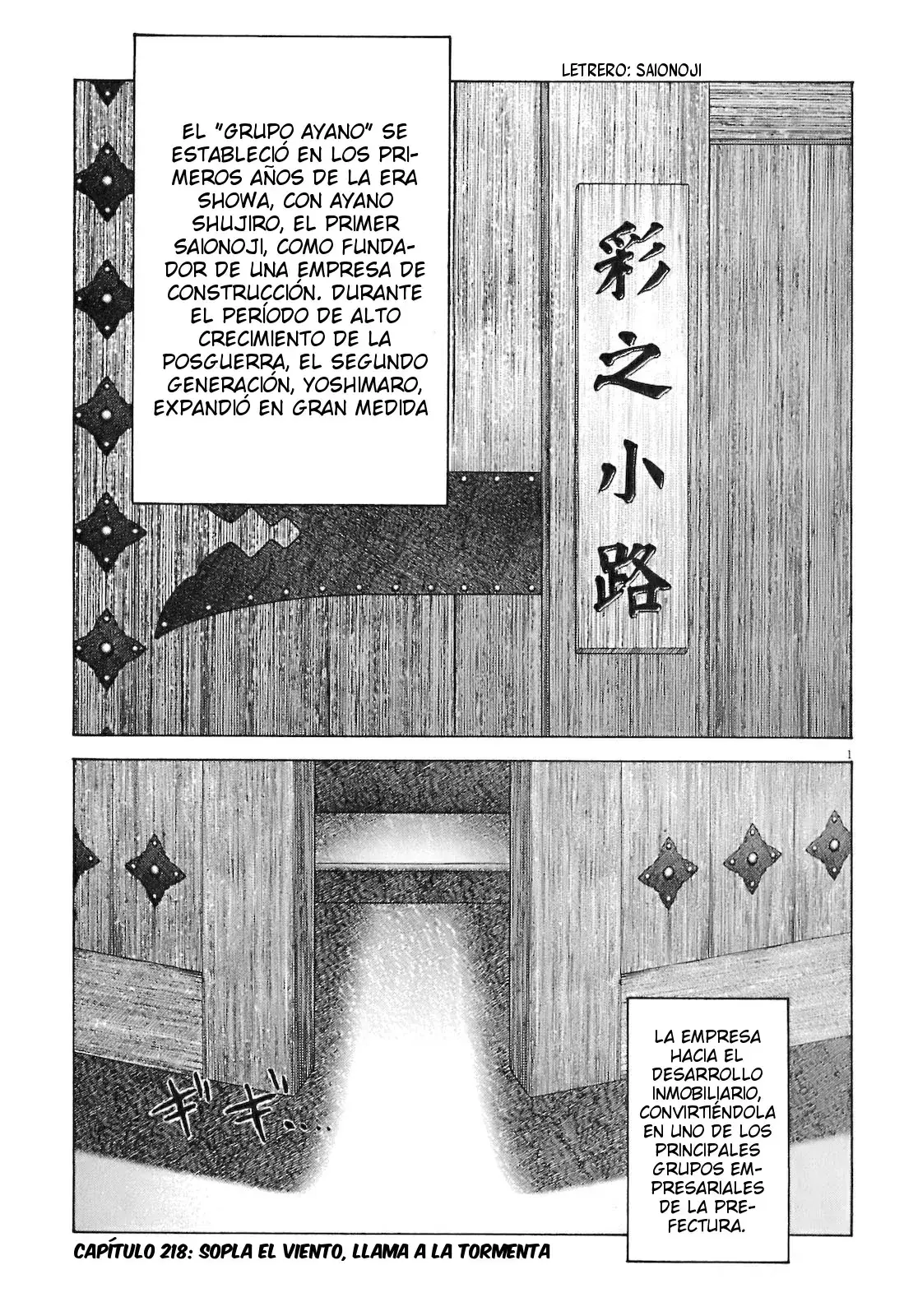 Capitulo 218 page 1