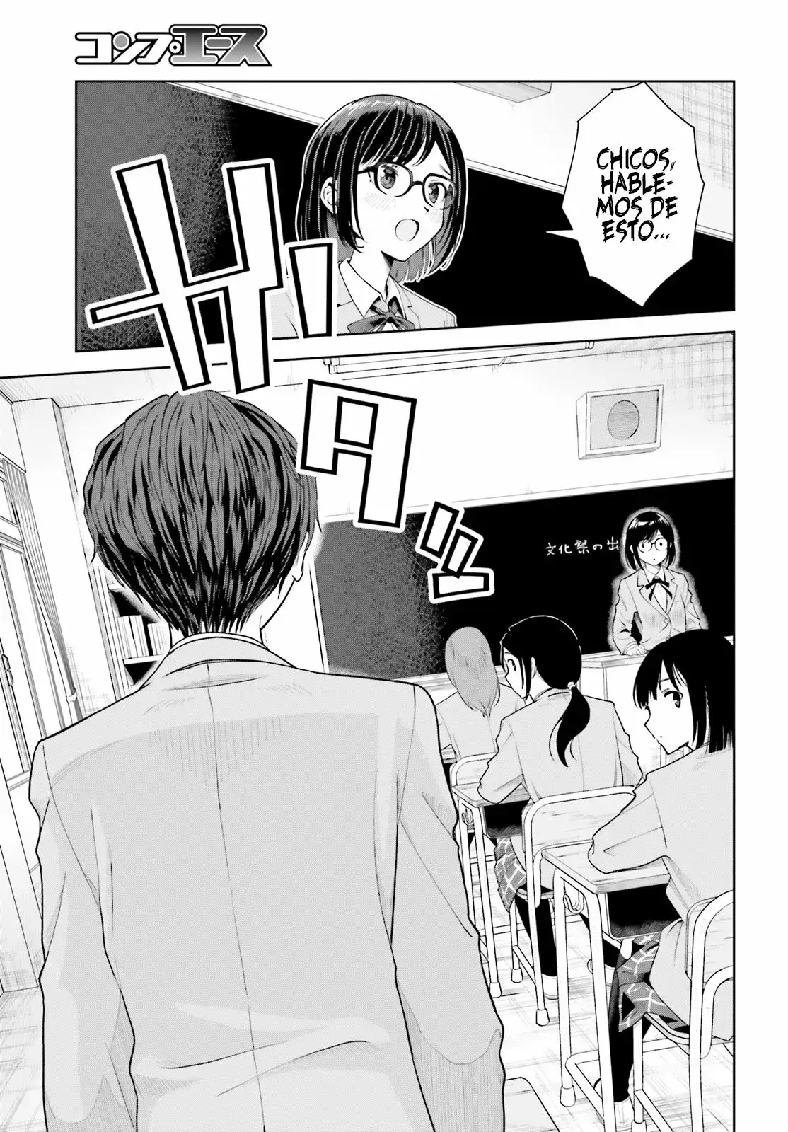 Capitulo 7 page 26
