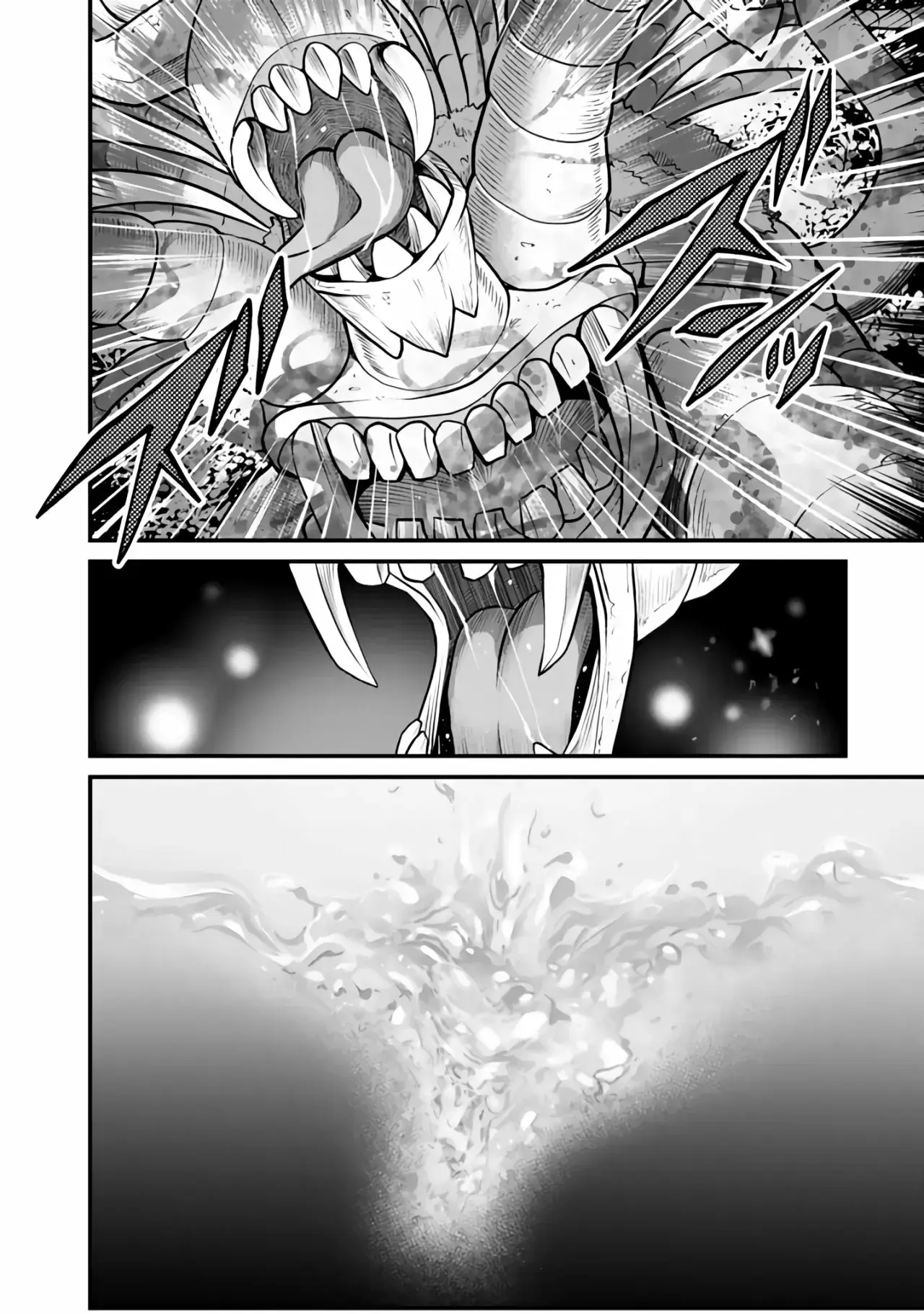 Capitulo 1 page 24