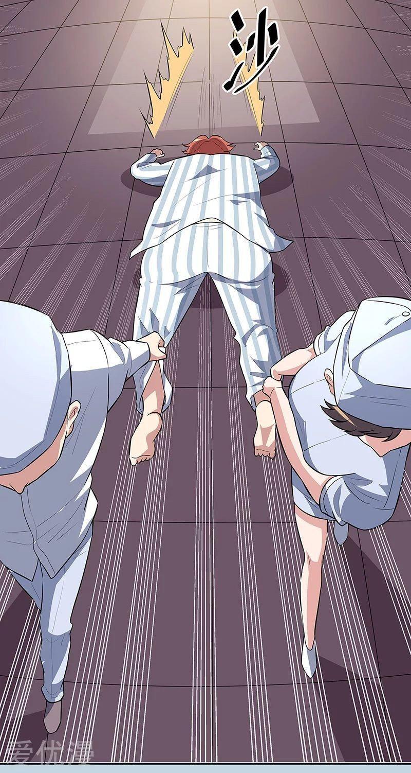 Capitulo 116 page 25