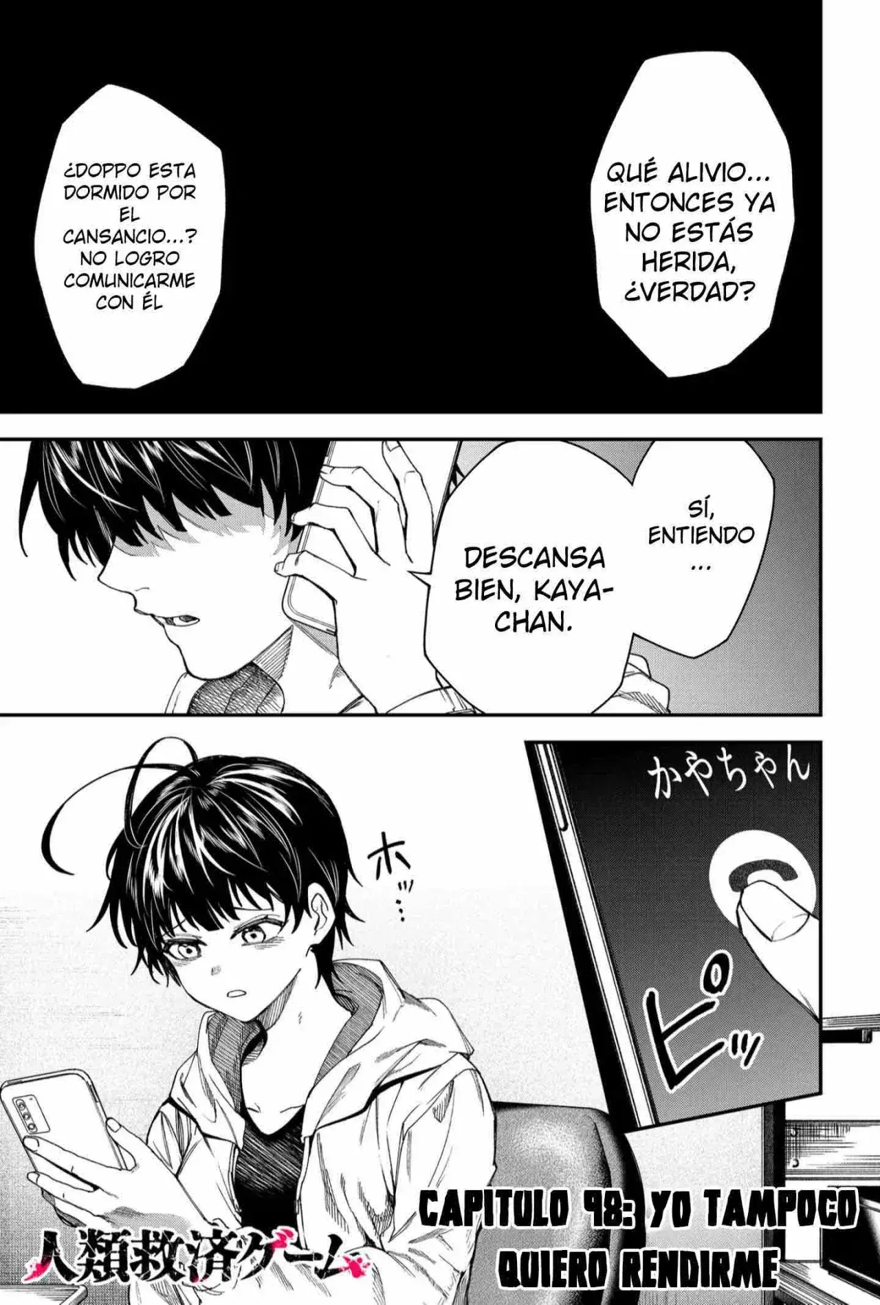 Capitulo 98 page 3