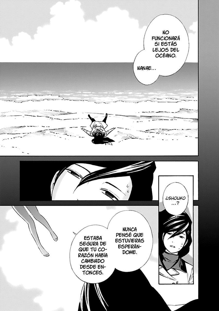 Capitulo 32 page 17