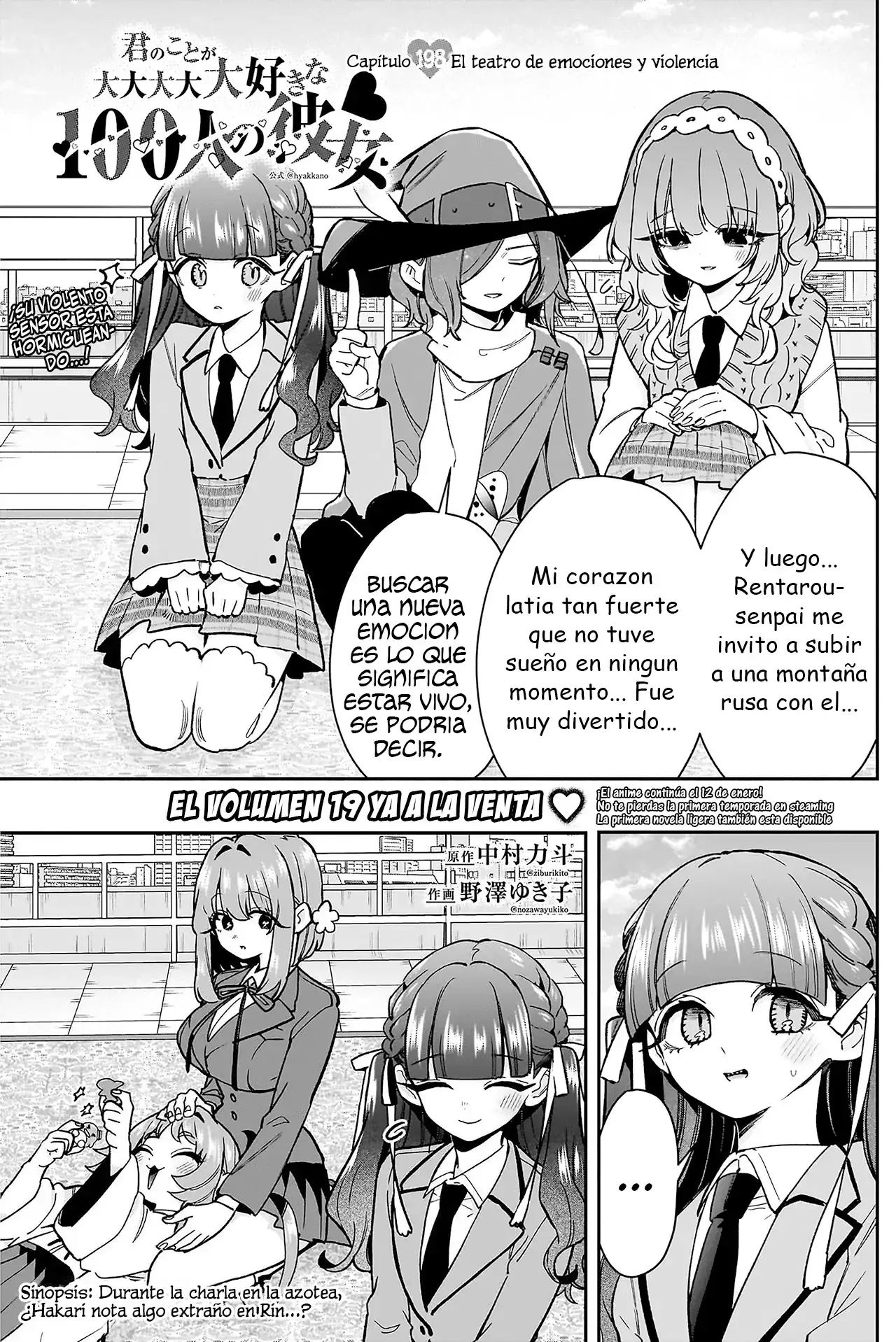 Capitulo 198 page 2