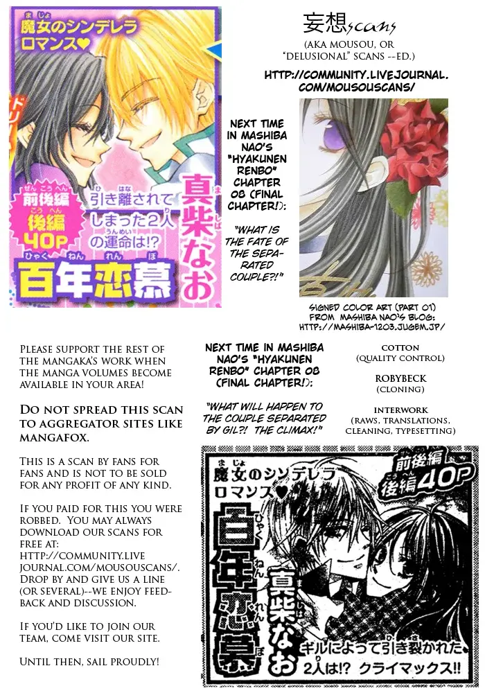 Capitulo 7 page 41