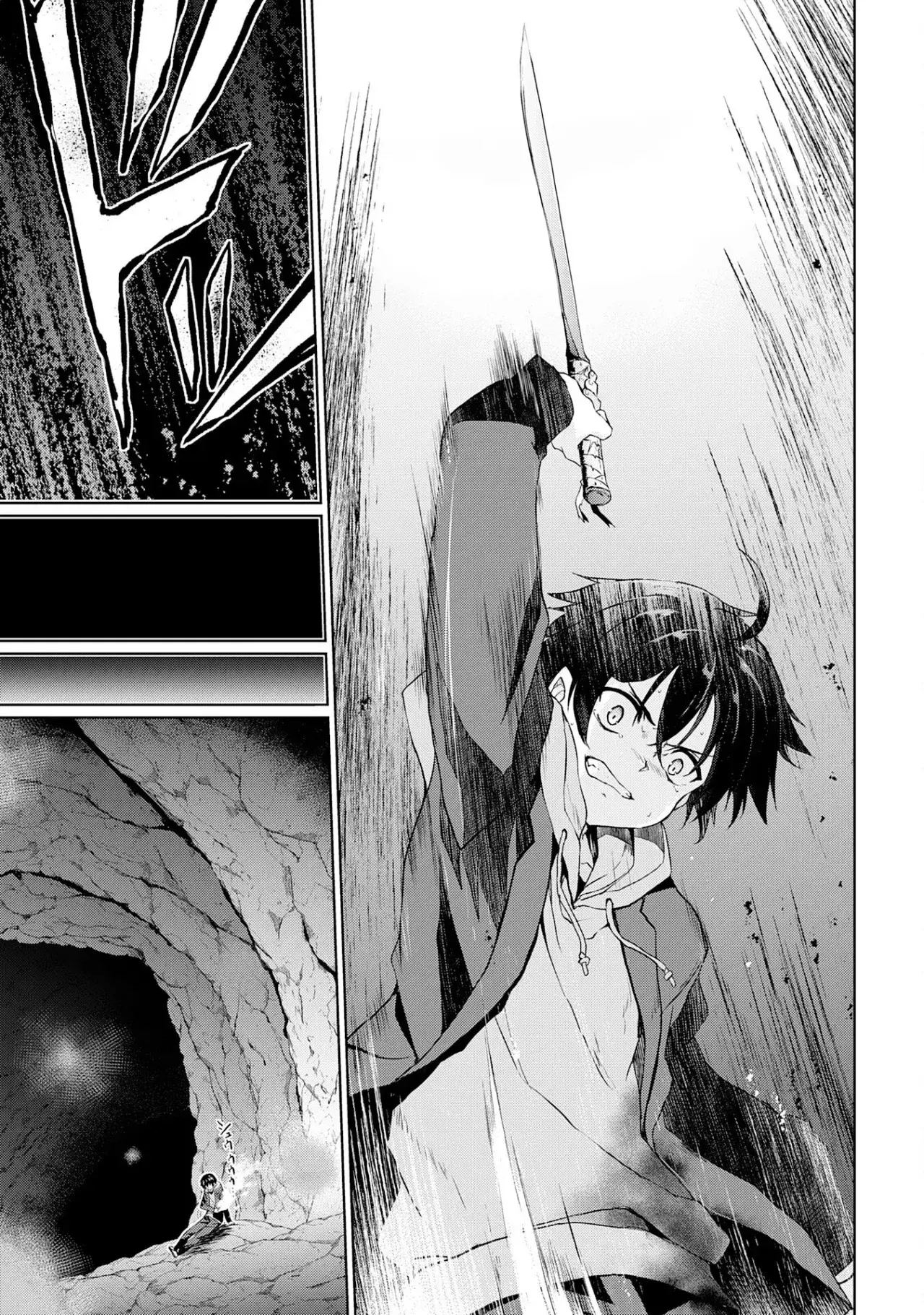 Capitulo 1 page 24