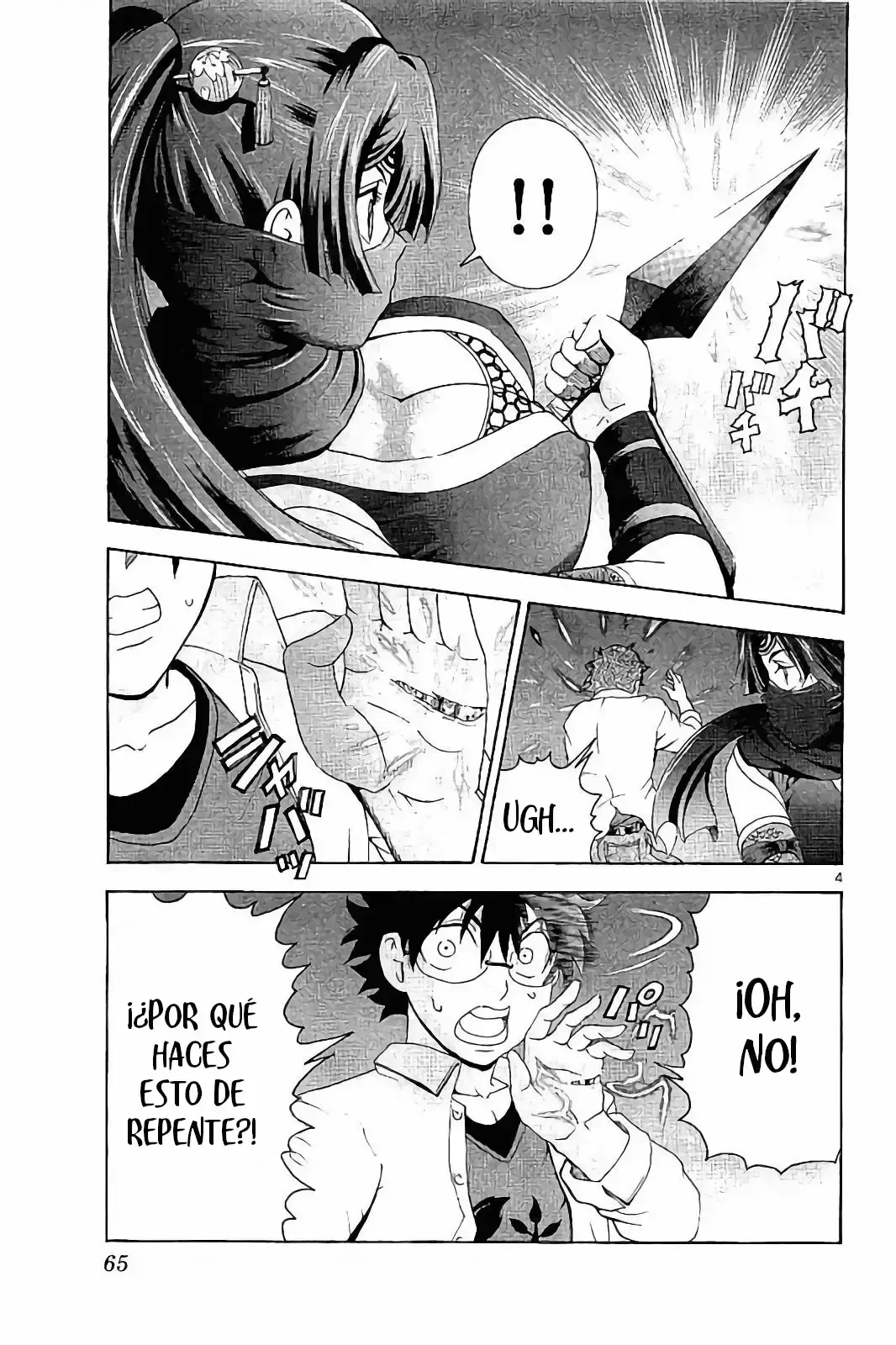 Capitulo 44 page 7
