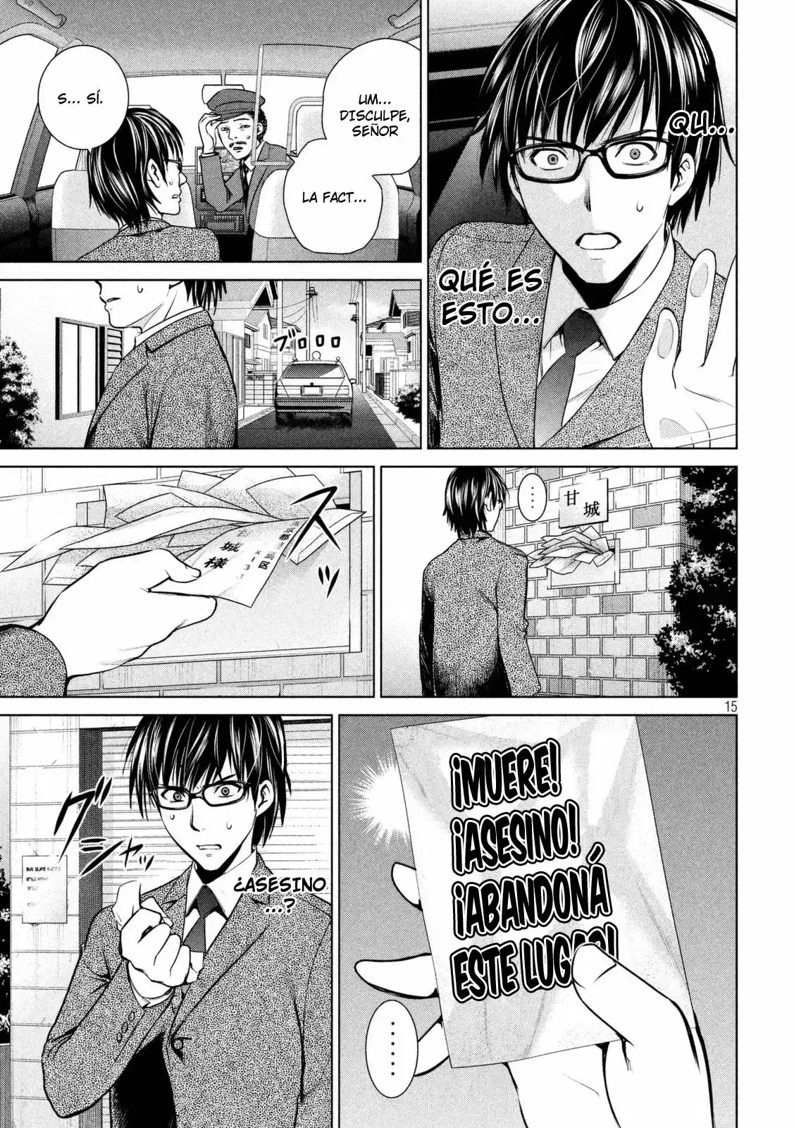 Capitulo 16 page 16