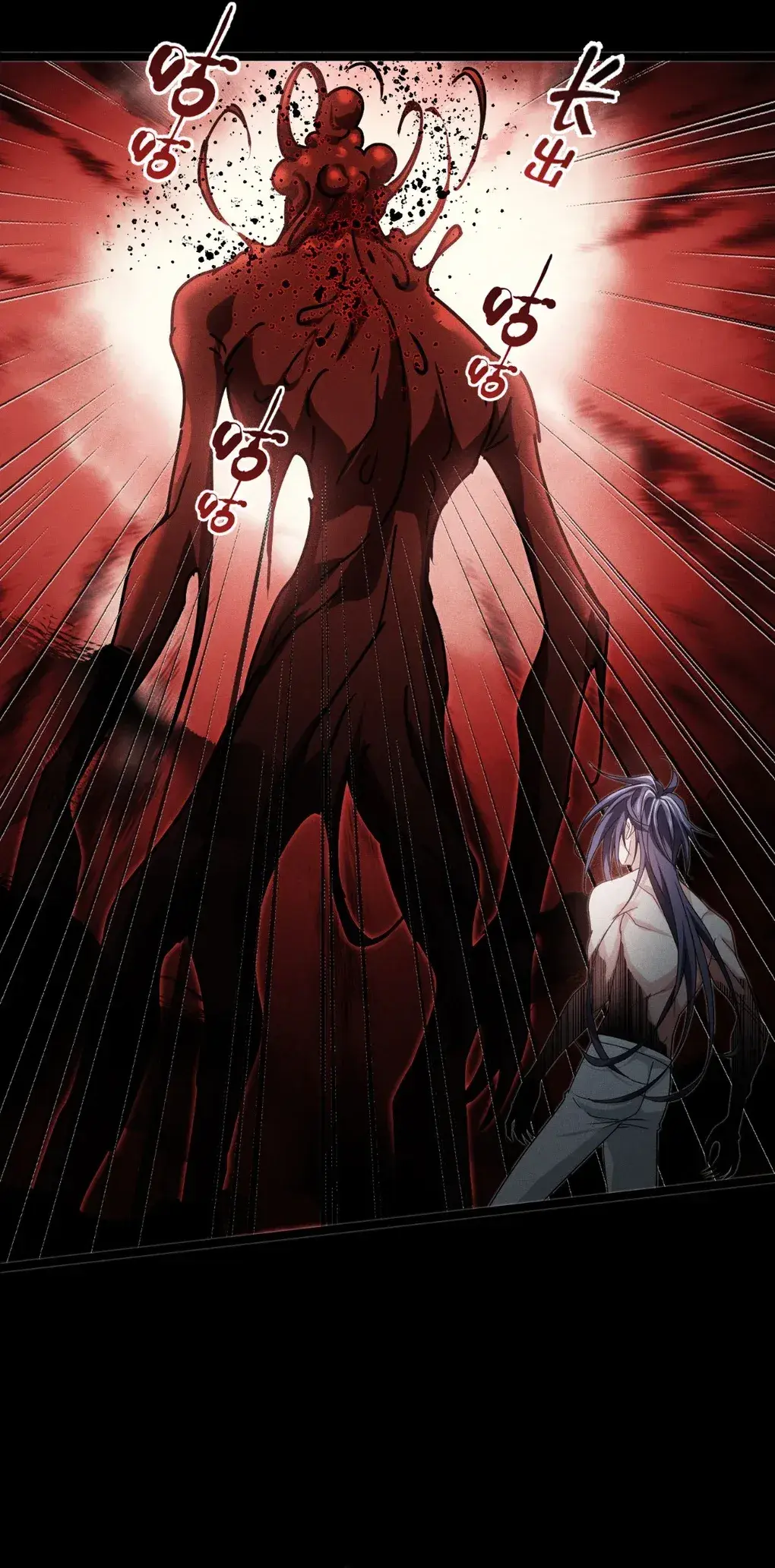 Capitulo 88 page 30