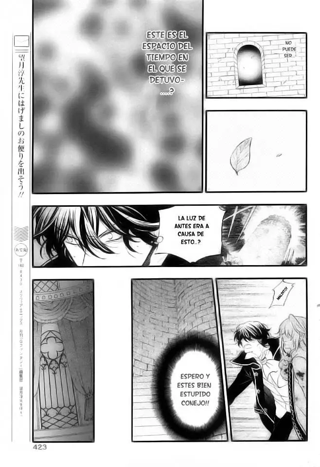 Capitulo 100 page 12