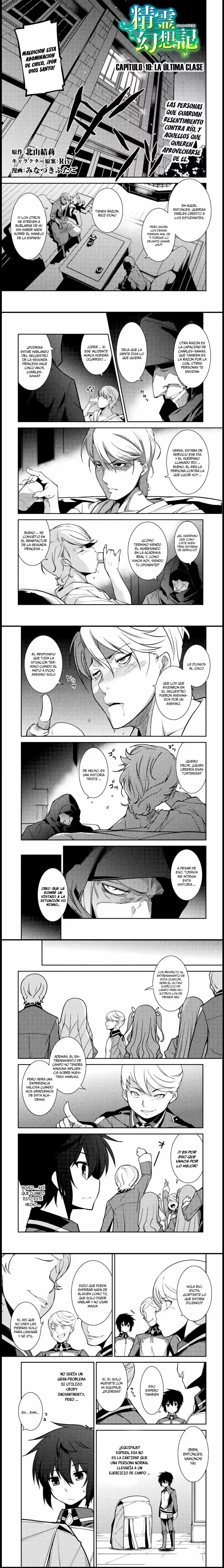 Capitulo 10 page 1