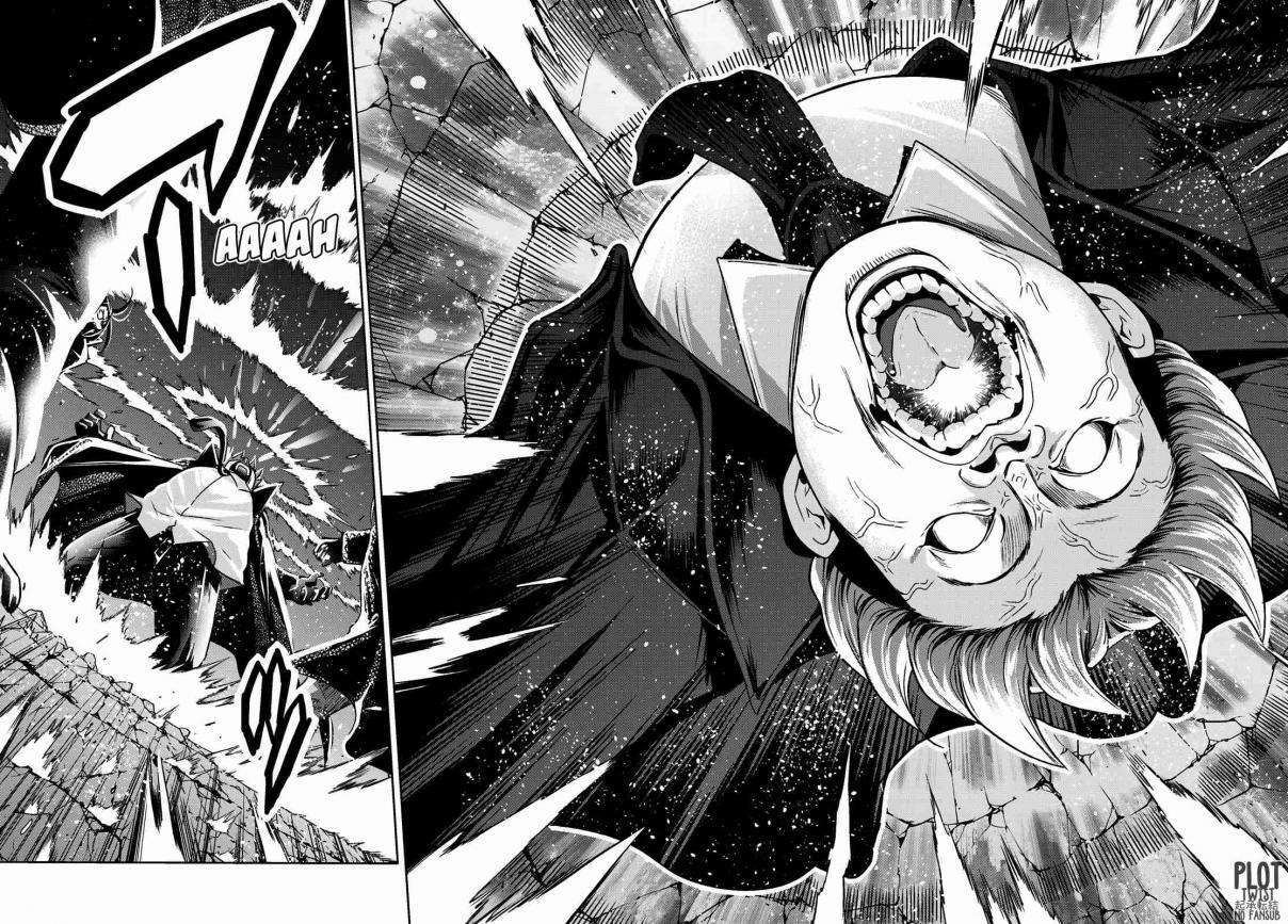 Capitulo 85 page 40