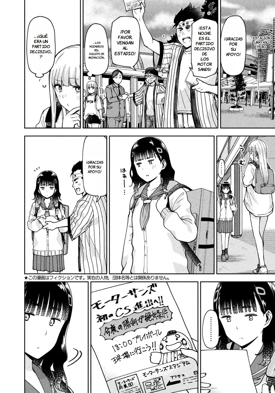 Capitulo 32 page 3