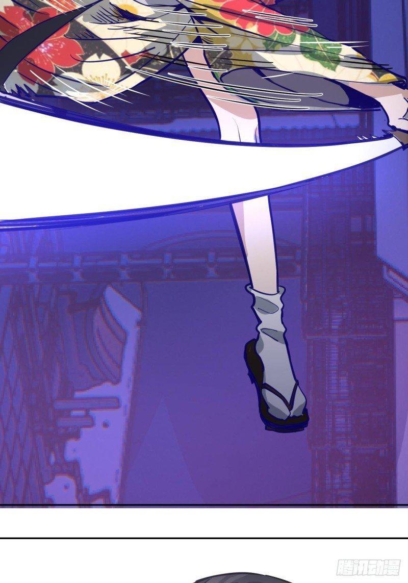 Capitulo 5 page 71