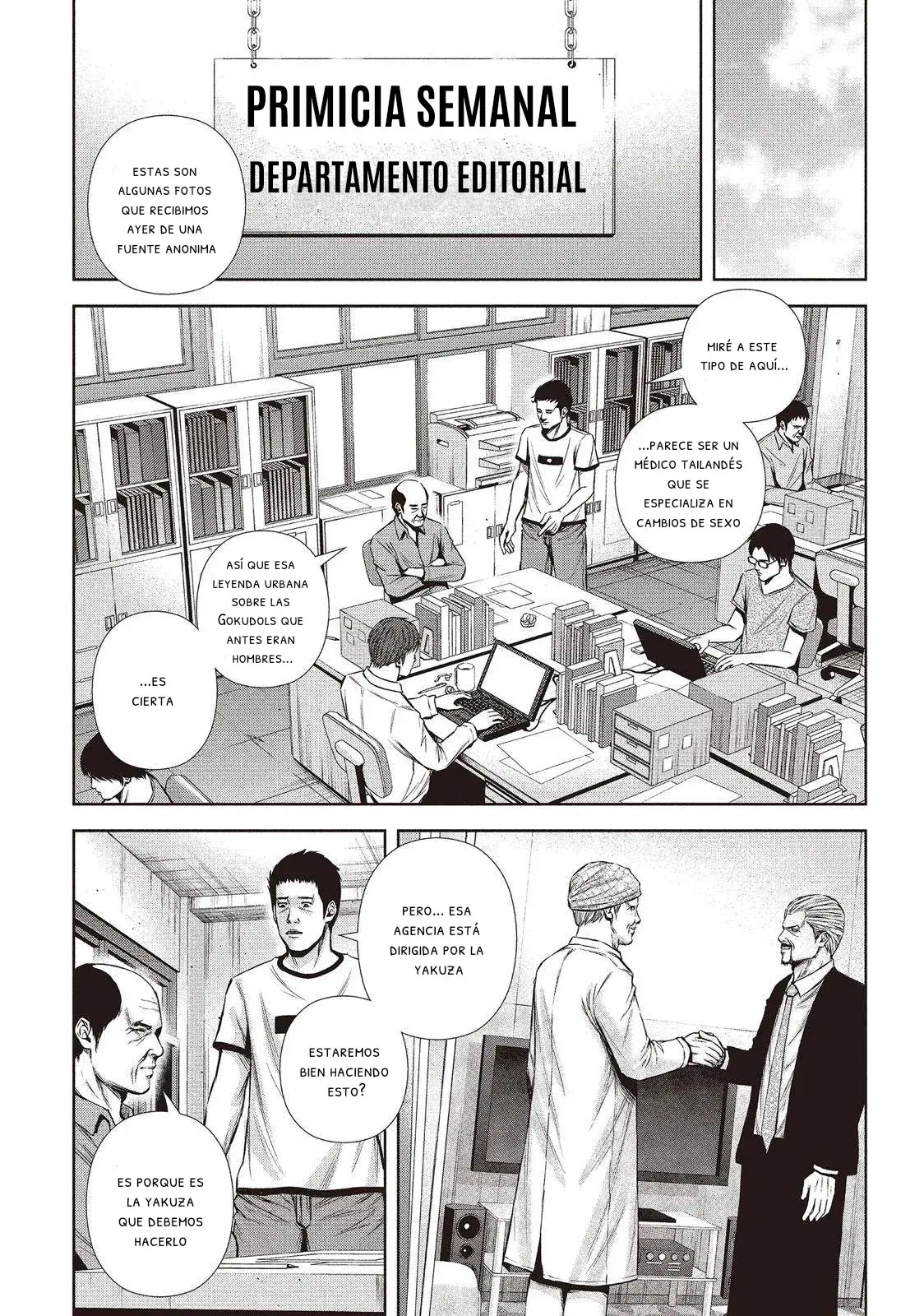 Capitulo 131 page 10