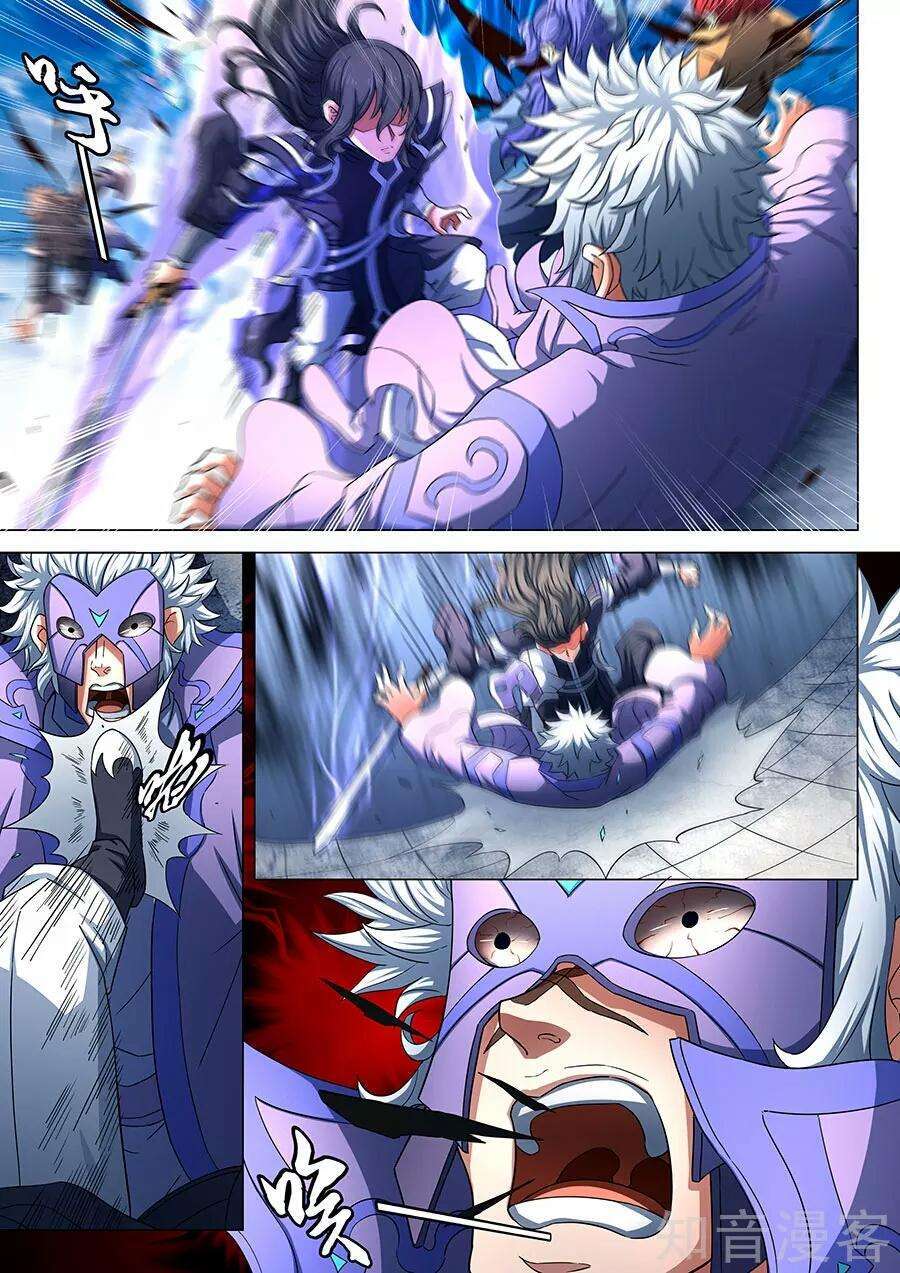 Capitulo 78 page 17