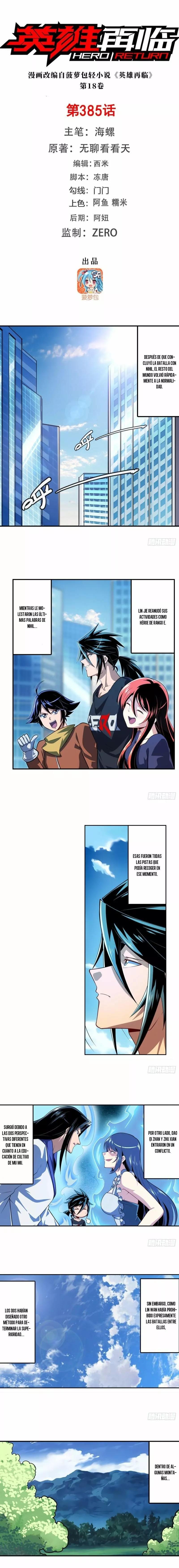 Capitulo 385 page 4