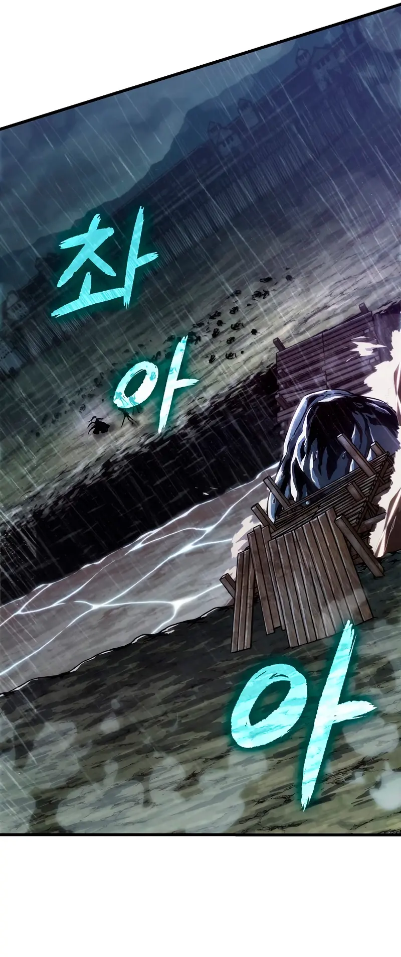 Capitulo 30 page 17