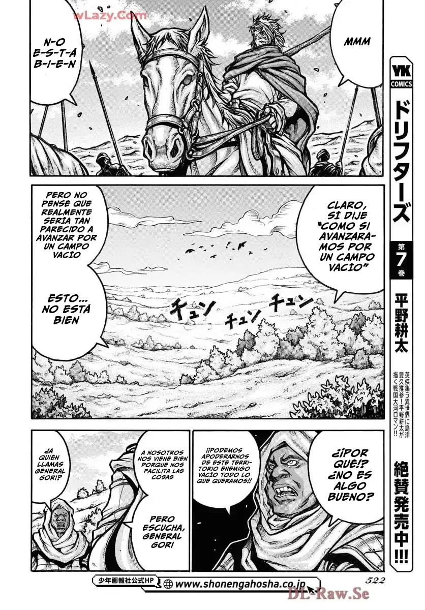 Capitulo 96 page 3