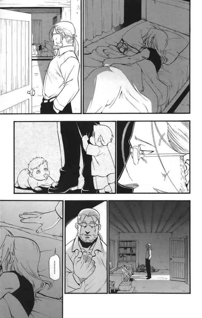 Capitulo 42 page 14