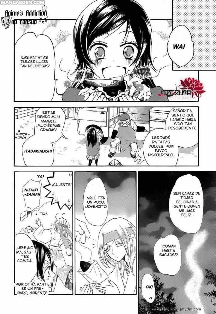 Capitulo 72 page 21
