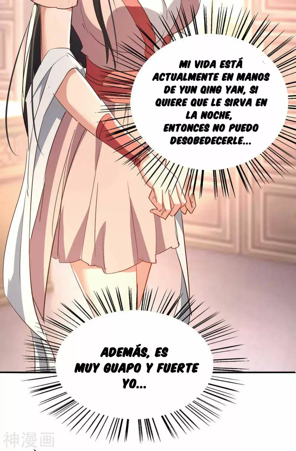 Capitulo 253 page 14