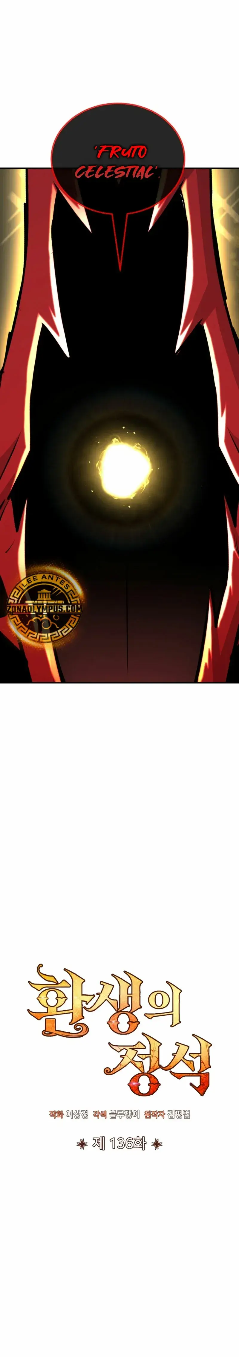 Capitulo 136 page 13