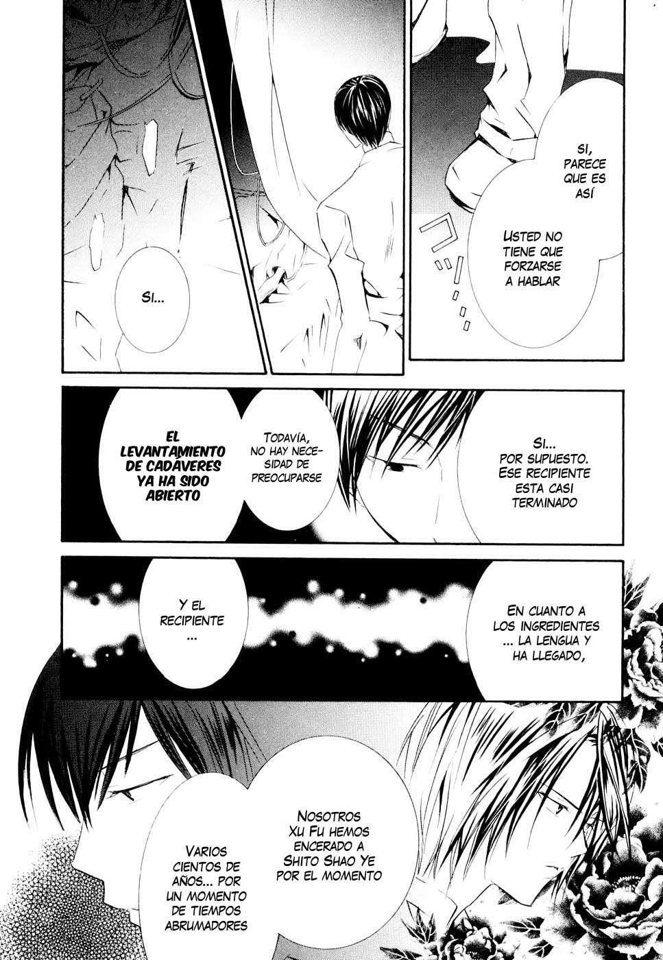 Capitulo 58 page 15