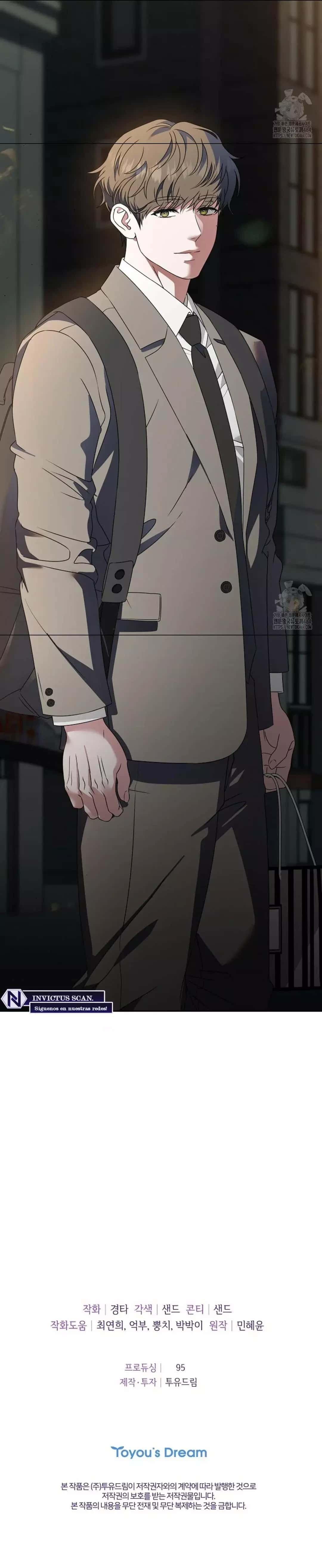 Capitulo 75 page 15