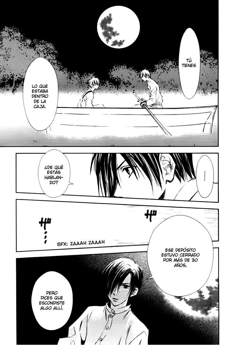 Capitulo 10 page 17