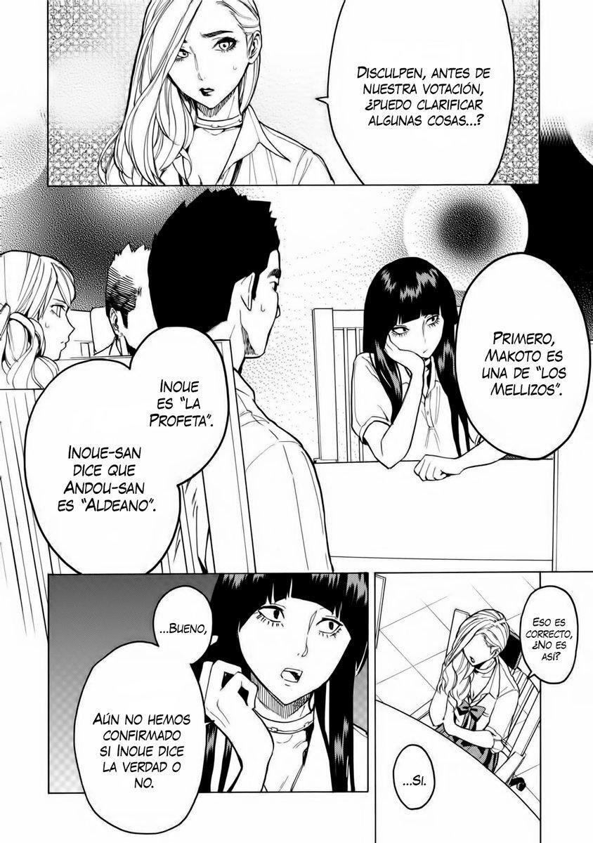 Capitulo 8 page 17