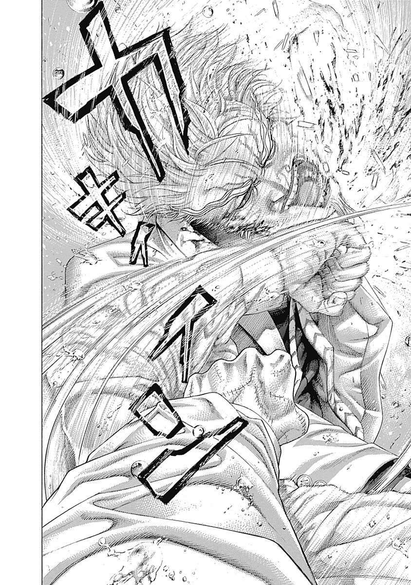 Capitulo 420 page 18