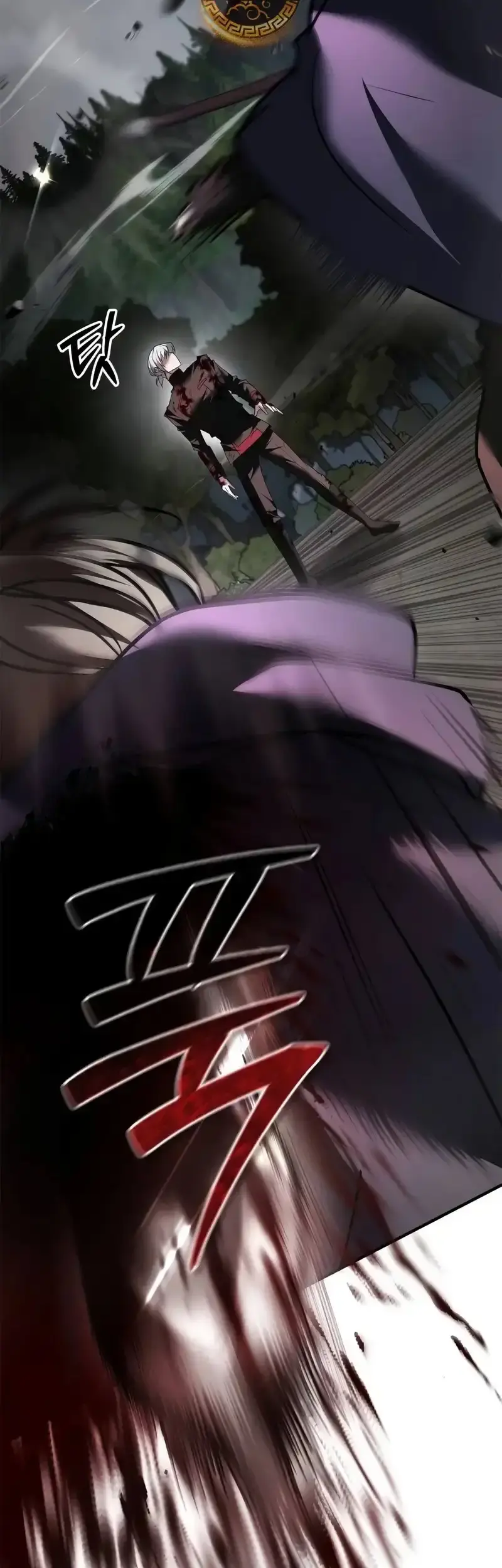 Capitulo 111 page 22