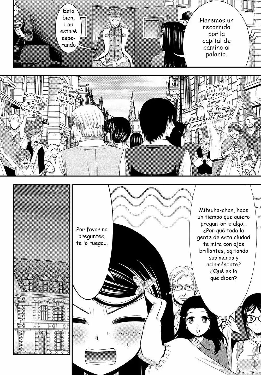 Capitulo 41.20 page 10