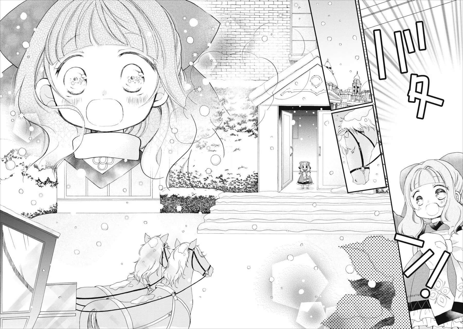 Capitulo 8 page 9