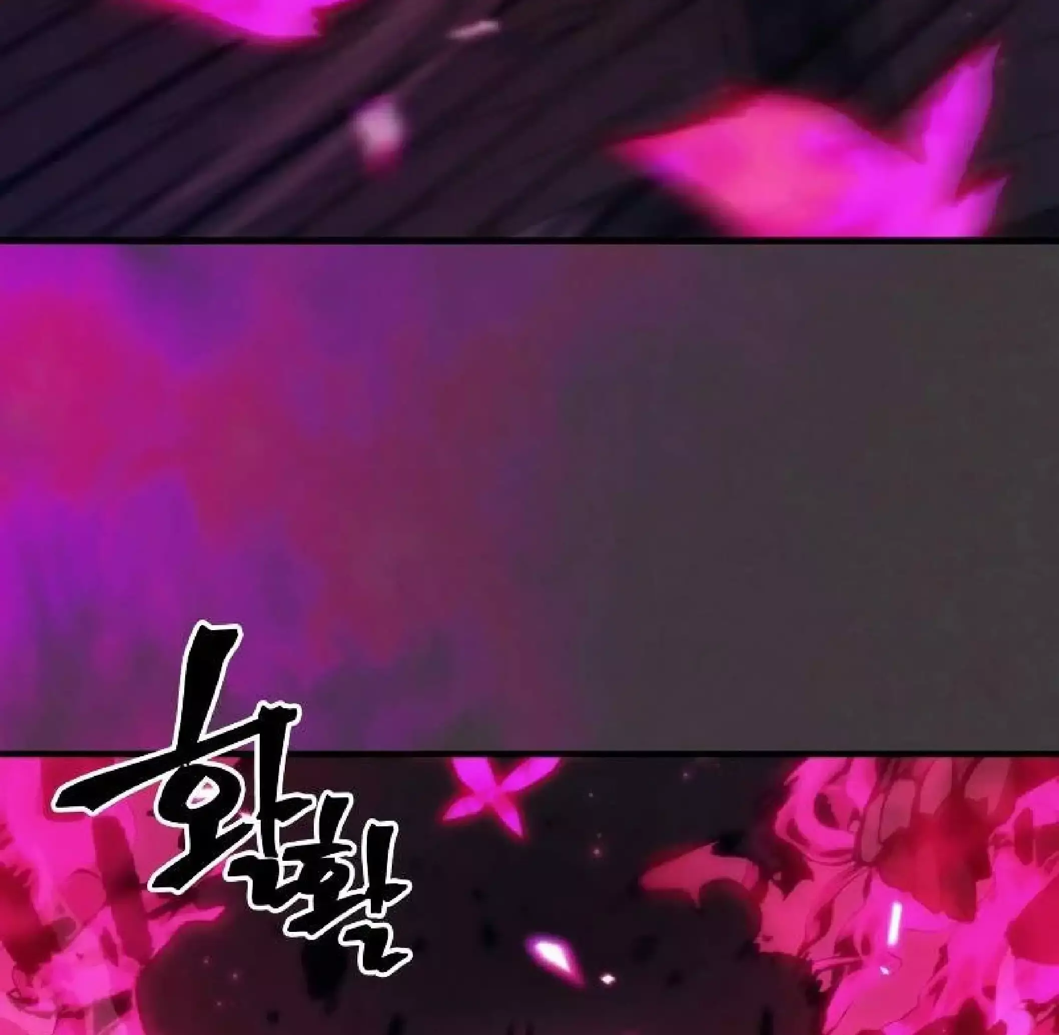 Capitulo 36 page 24