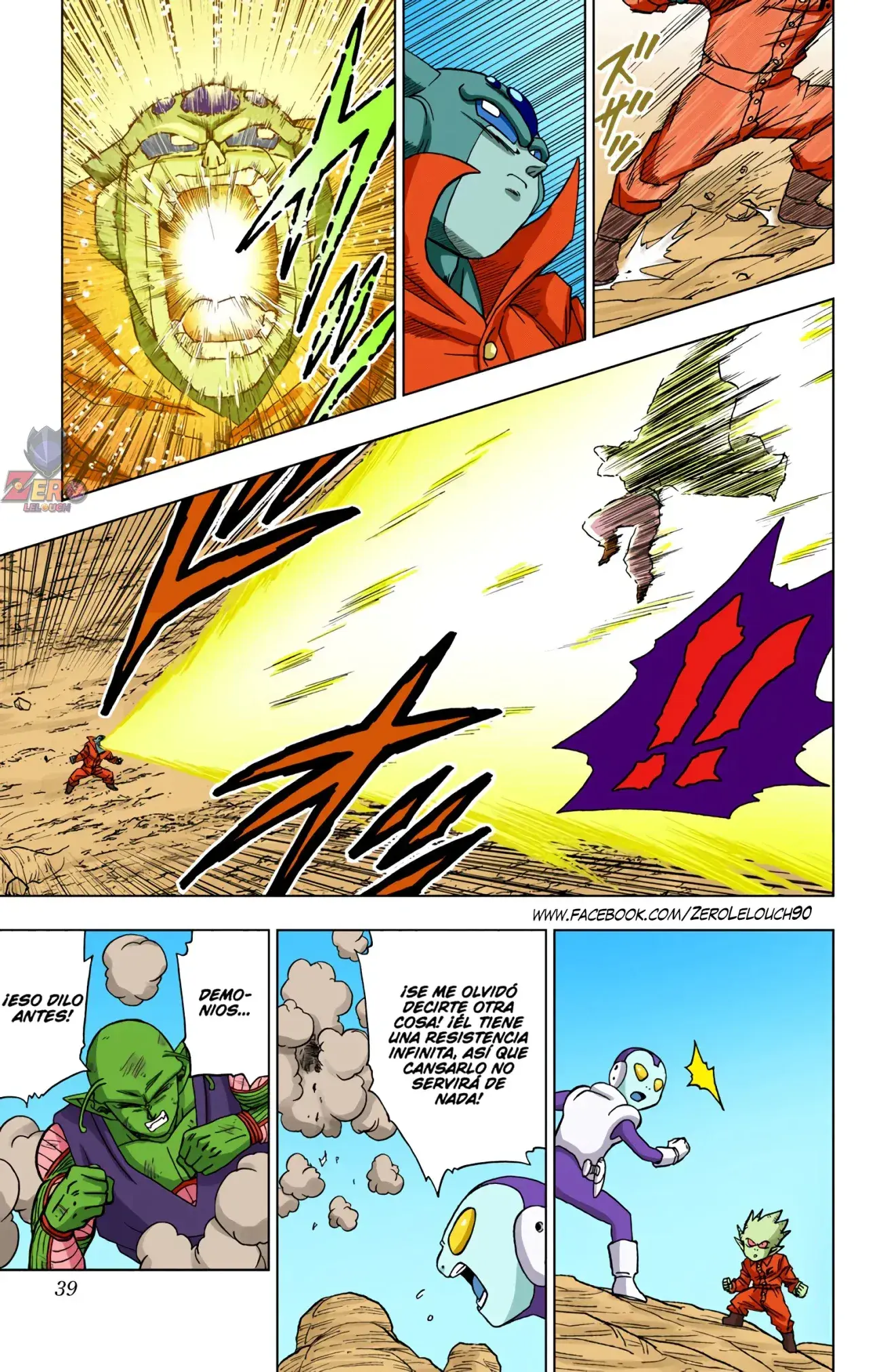 Capitulo 53 page 38