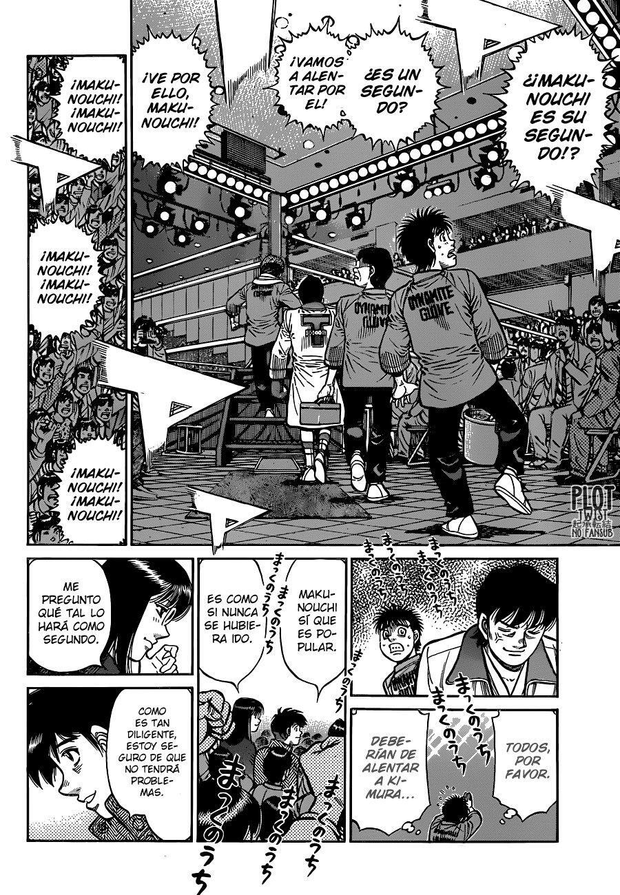 Capitulo 1222.10 page 3