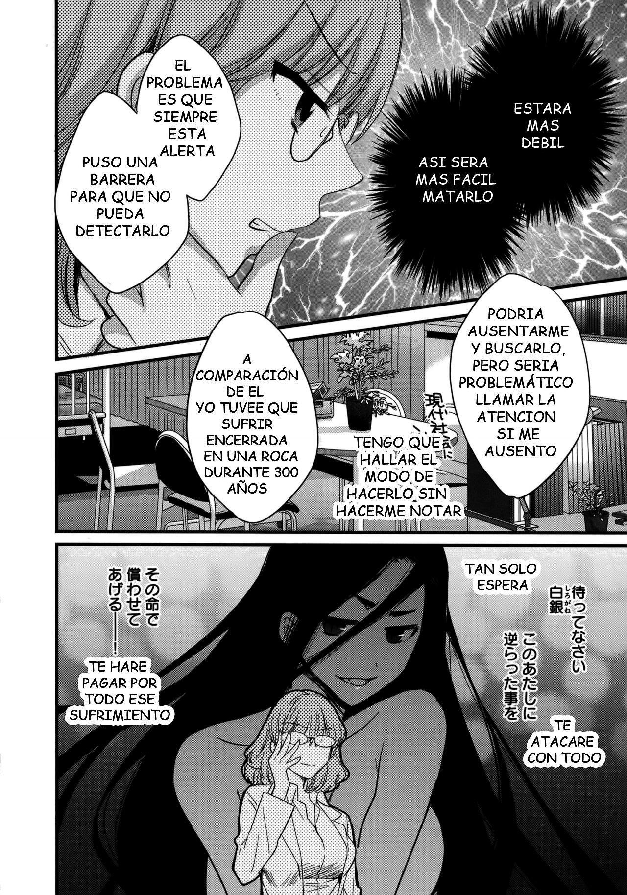 Capitulo 20 page 20