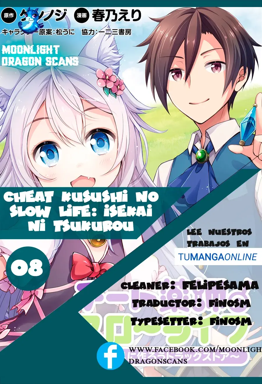 Capitulo 8 page 1