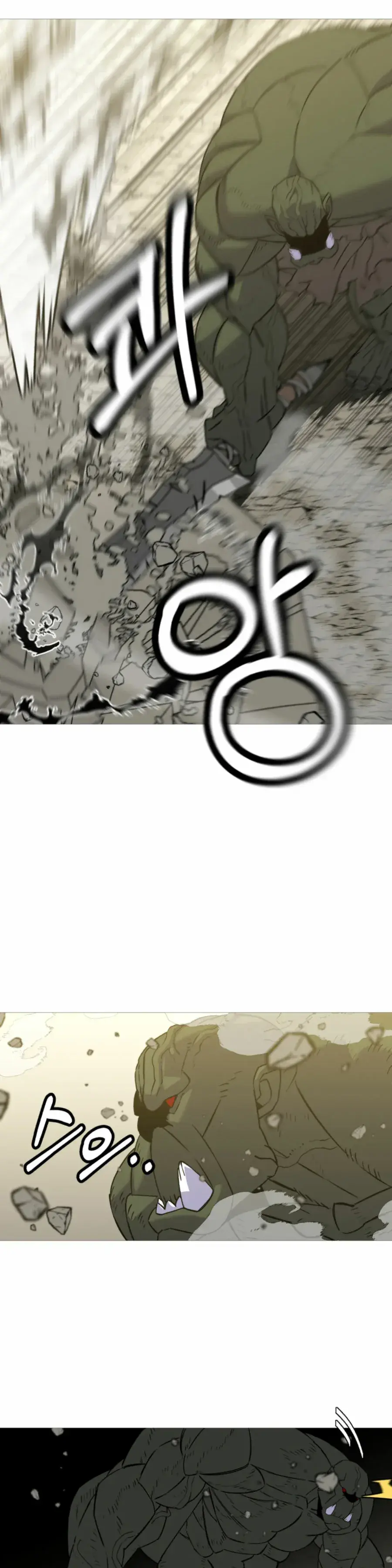 Capitulo 107 page 21