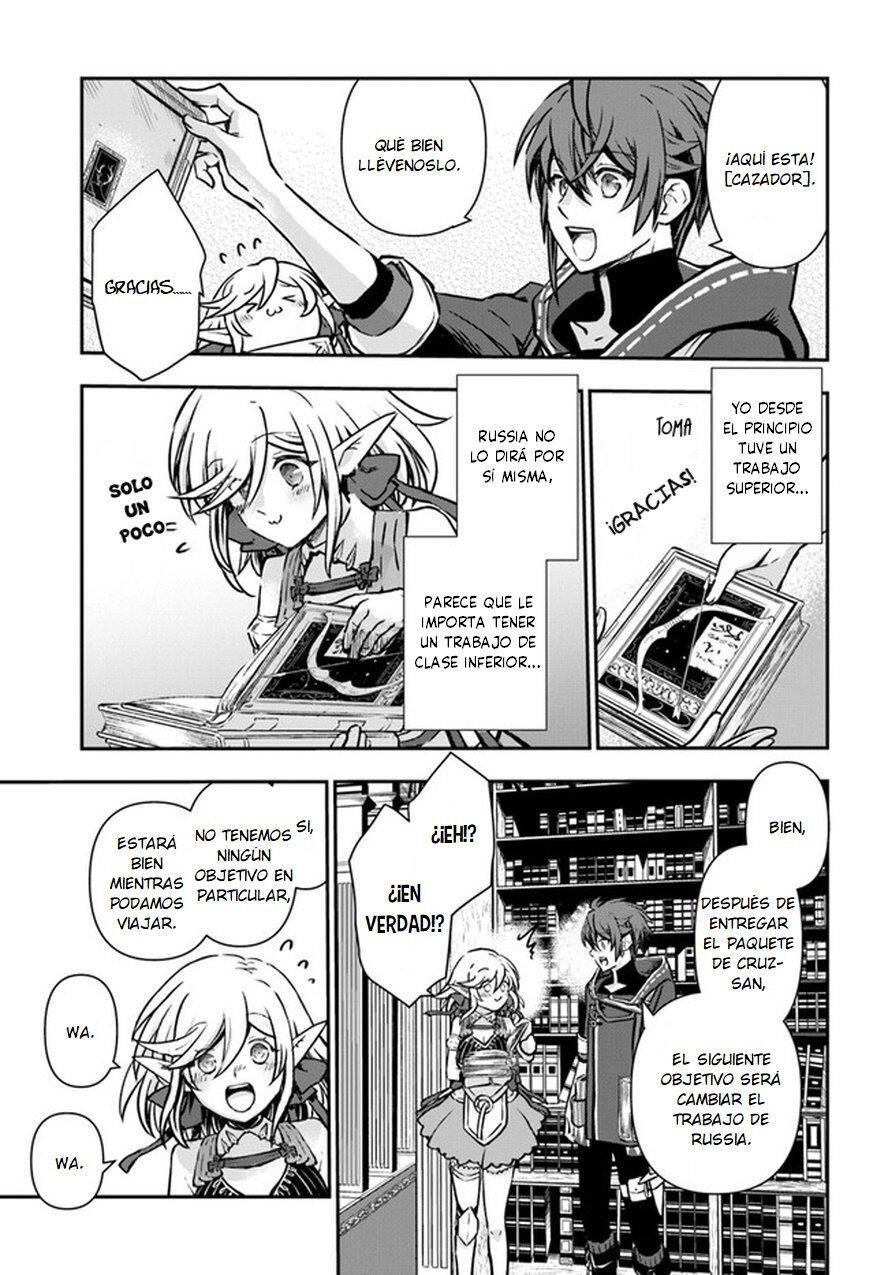Capitulo 38 page 27