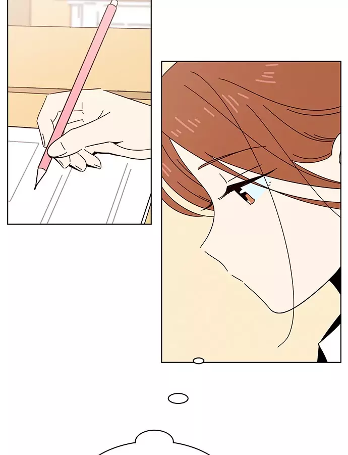 Capitulo 22 page 75