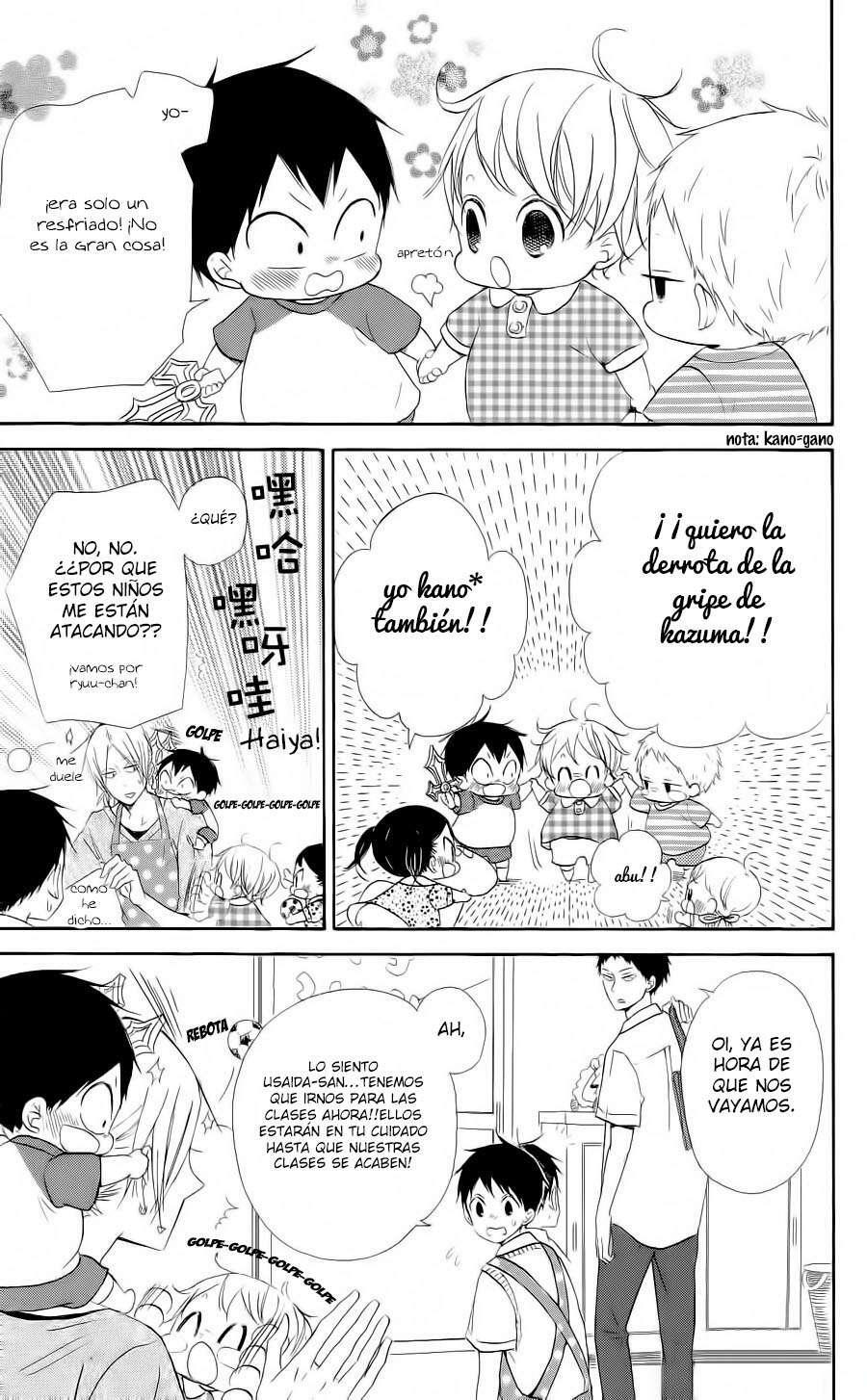 Capitulo 20 page 15