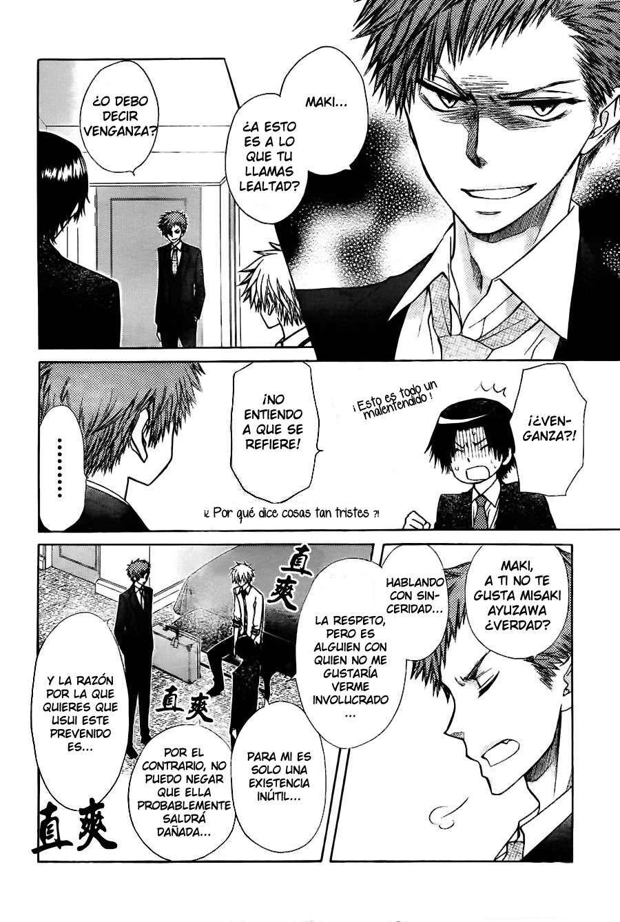 Capitulo 79 page 17