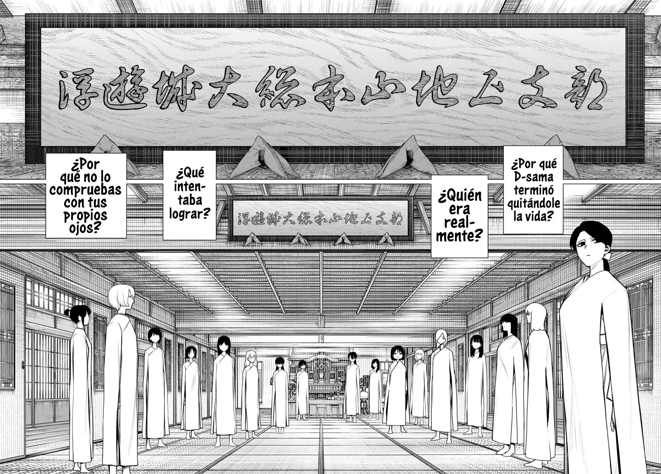 Capitulo 220 page 16