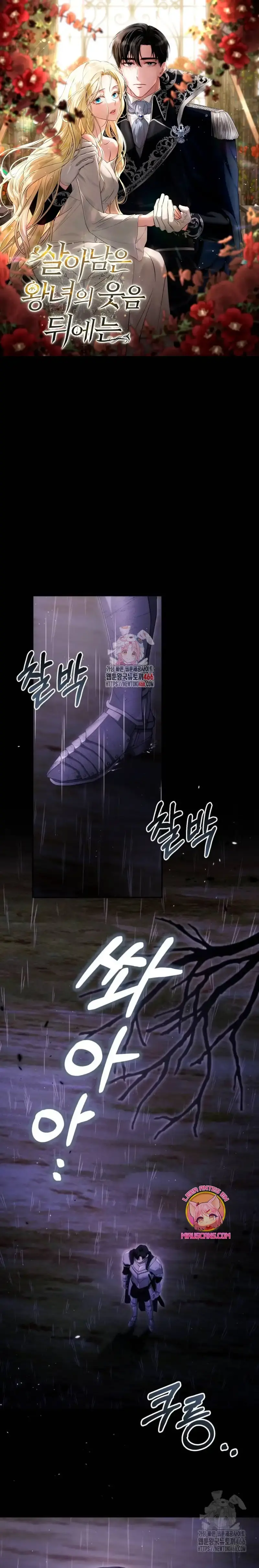 Capitulo 41 page 1