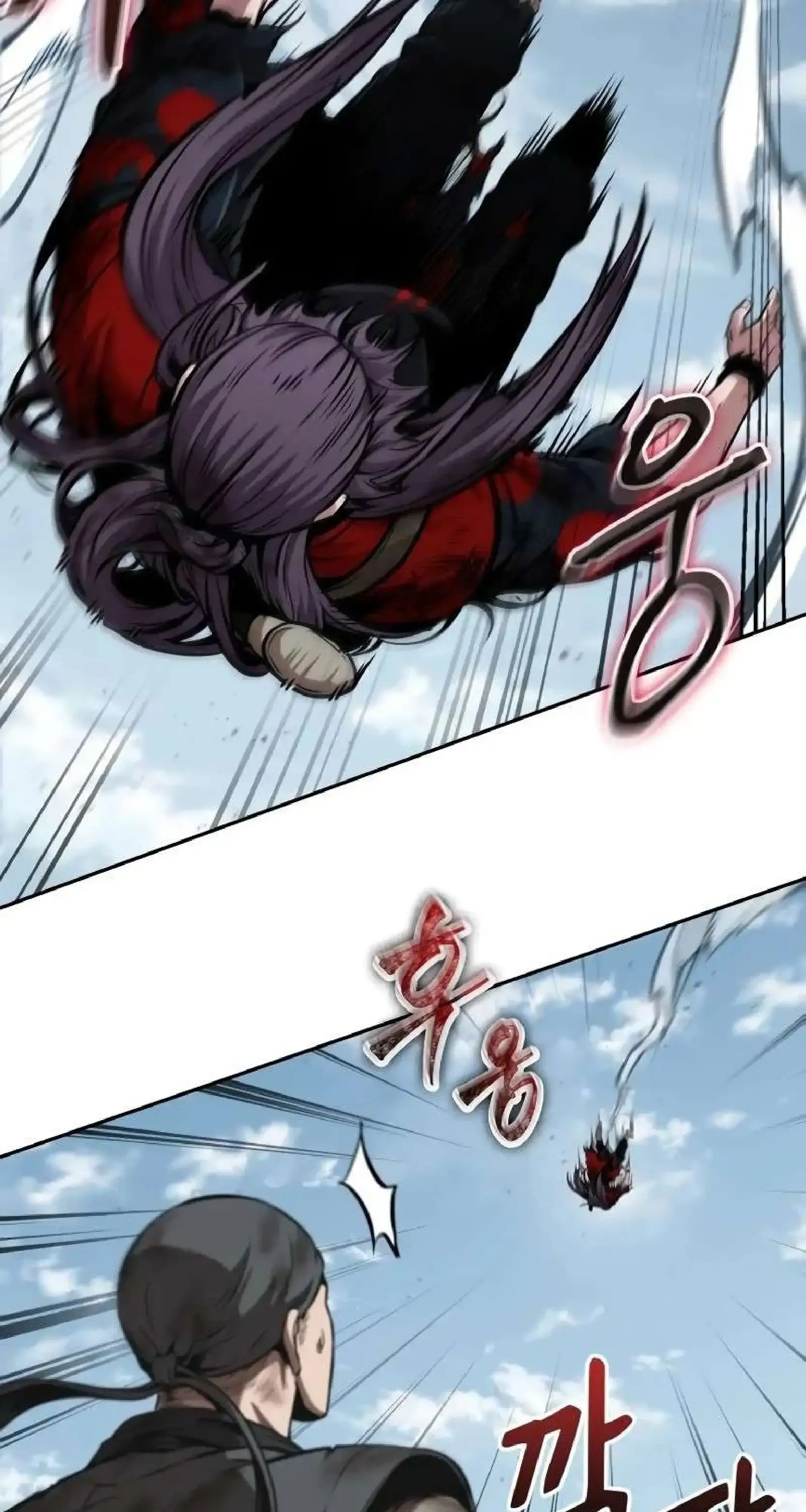 Capitulo 259 page 61