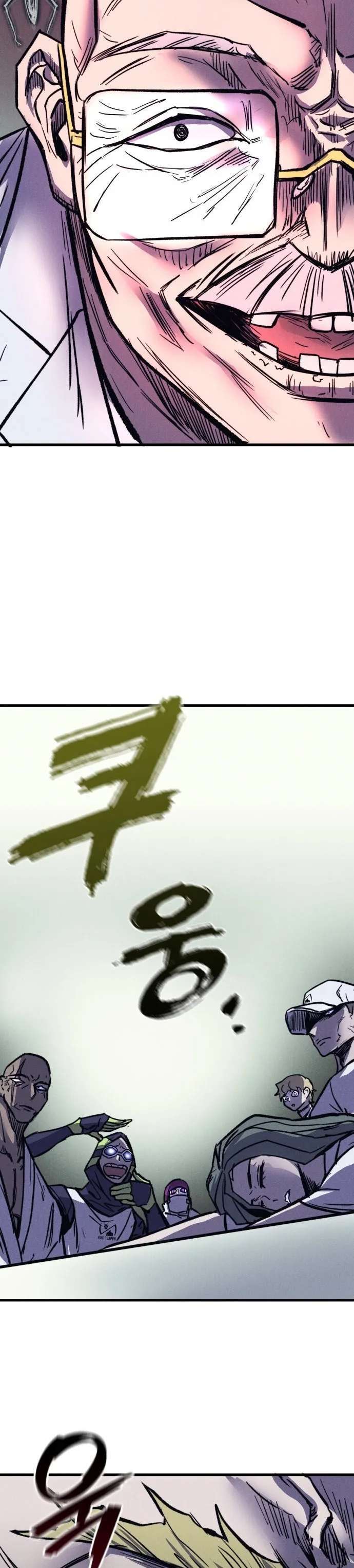 Capitulo 33 page 31